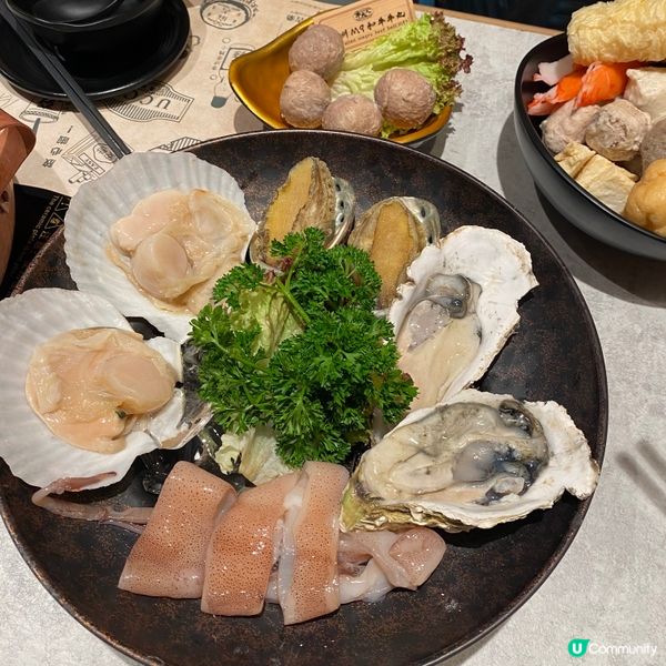 香麻又開胃🤤主題限定😍超濃郁青椒牛骨鍋🍲