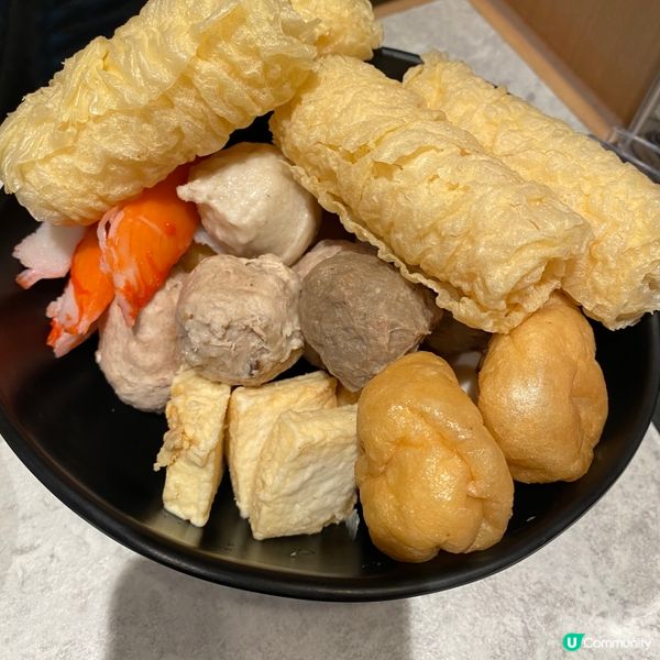 香麻又開胃🤤主題限定😍超濃郁青椒牛骨鍋🍲