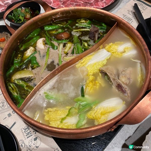 香麻又開胃🤤主題限定😍超濃郁青椒牛骨鍋🍲