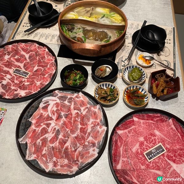 香麻又開胃🤤主題限定😍超濃郁青椒牛骨鍋🍲