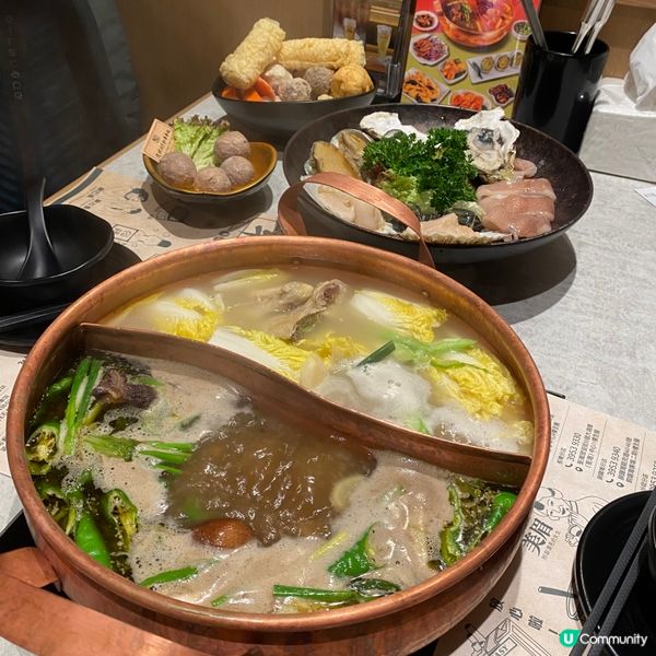 香麻又開胃🤤主題限定😍超濃郁青椒牛骨鍋🍲