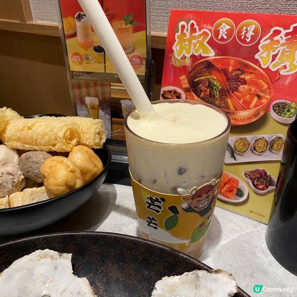 香麻又開胃🤤主題限定😍超濃郁青椒牛骨鍋🍲