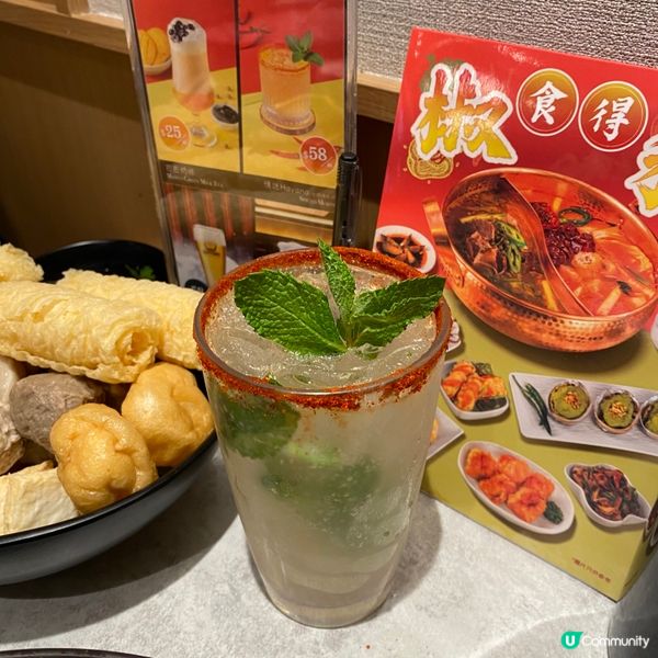 香麻又開胃🤤主題限定😍超濃郁青椒牛骨鍋🍲