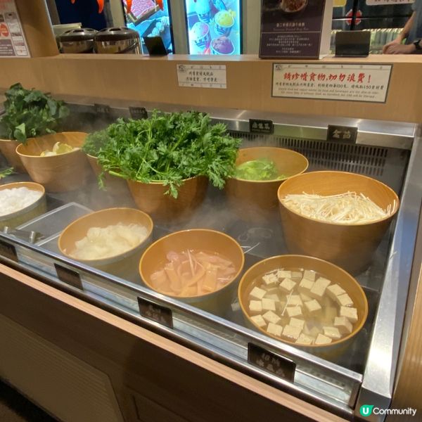 香麻又開胃🤤主題限定😍超濃郁青椒牛骨鍋🍲