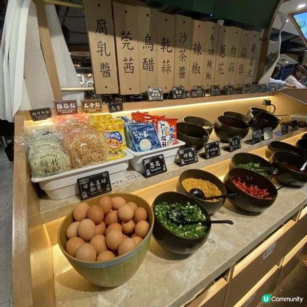 紹 【🩷香麻又開胃🤤主題限定😍超濃郁青椒牛骨鍋🍲