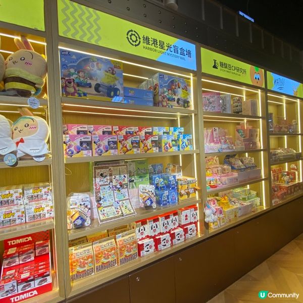 大型綜合玩樂體驗館🤩九龍灣KAKI LAND🌸