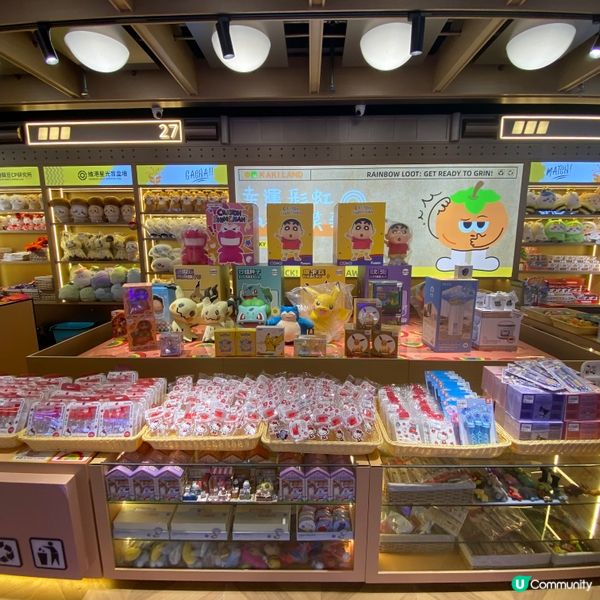 大型綜合玩樂體驗館🤩九龍灣KAKI LAND🌸