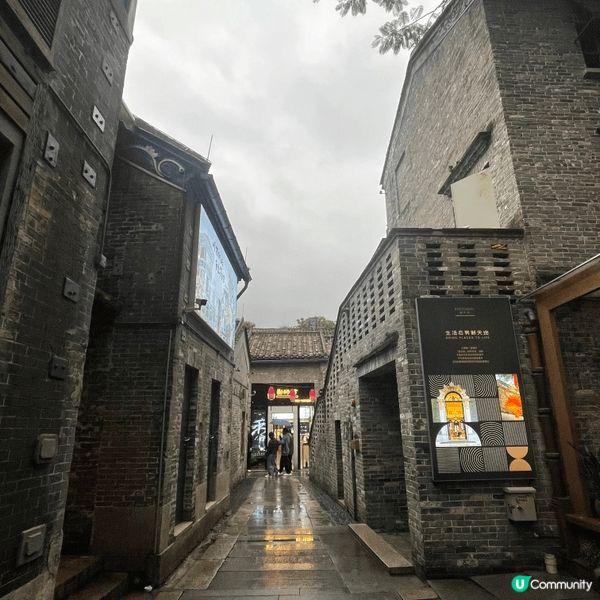 走入嶺南新天地，好似推開咗一扇時光門。白天陽光灑落喺青磚騎樓...