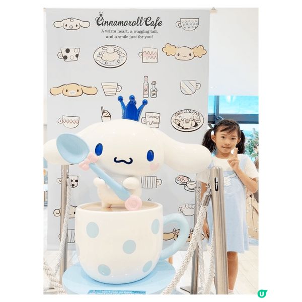 Cinnamoroll Cafe😍