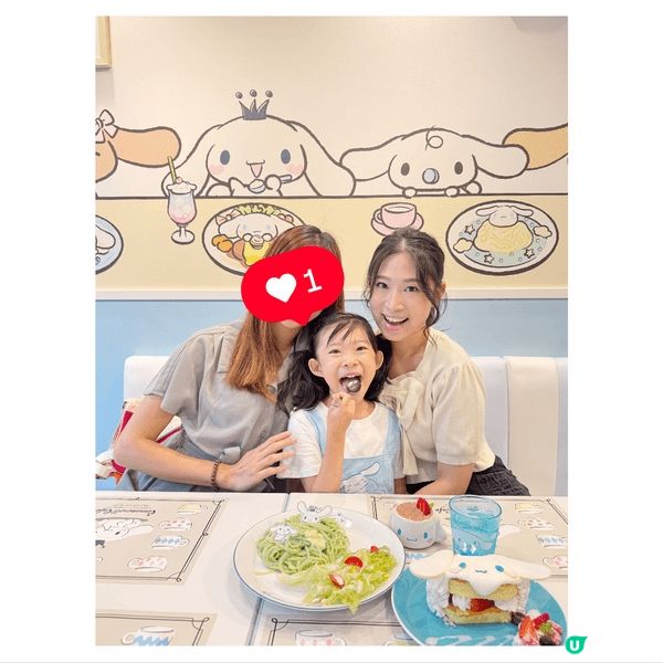 Cinnamoroll Cafe😍