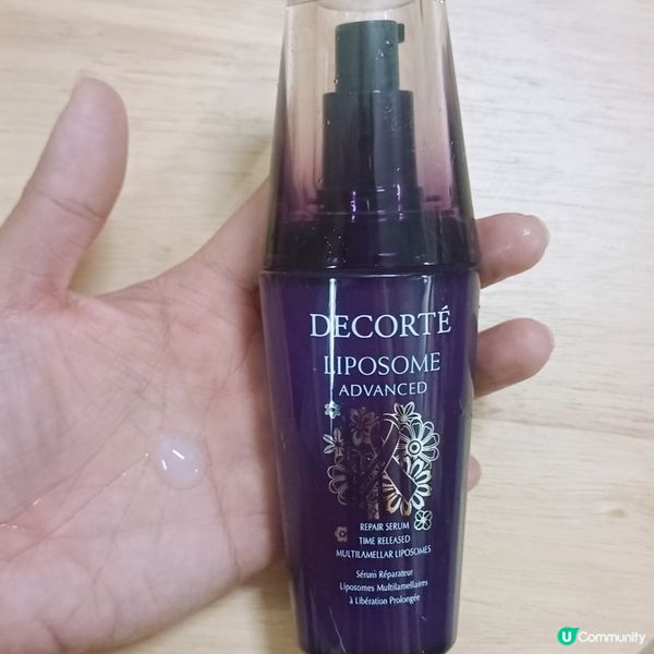 日本熱賣🇯🇵肌底精華✨