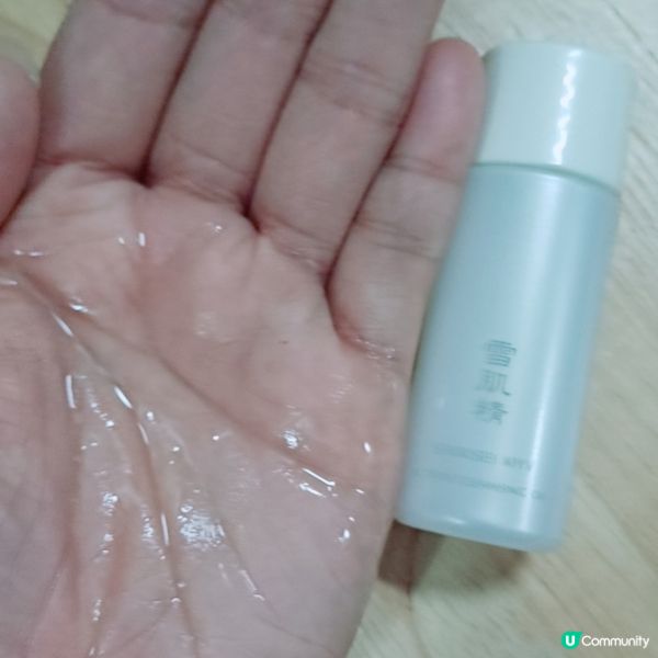 卸妝新境界！✨肌膚滑嫩看得見！💖