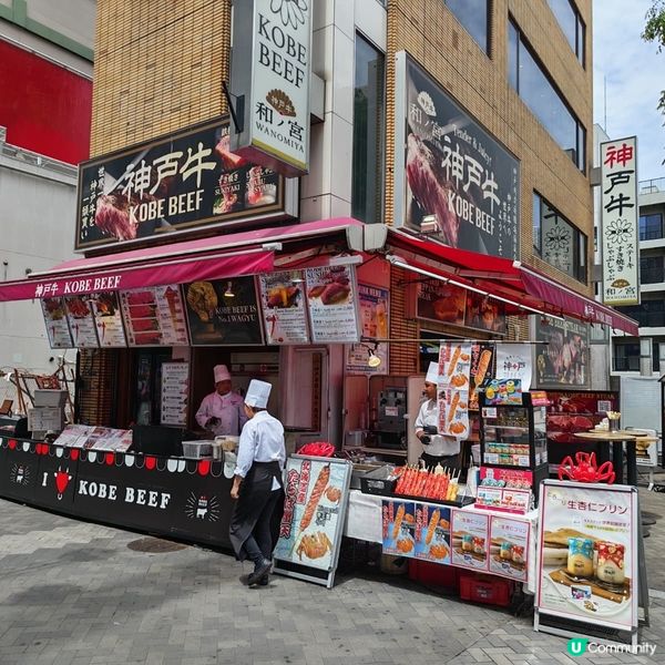 大阪心齋橋