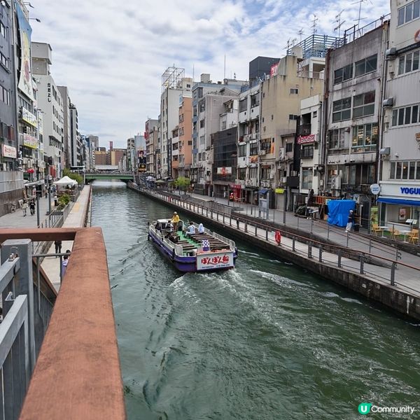 大阪心齋橋