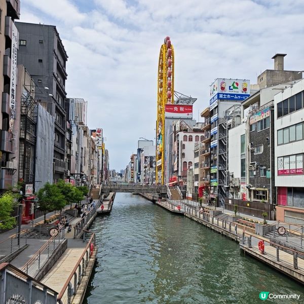 大阪心齋橋