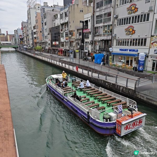 大阪心齋橋