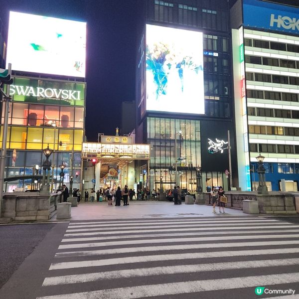 大阪心齋橋