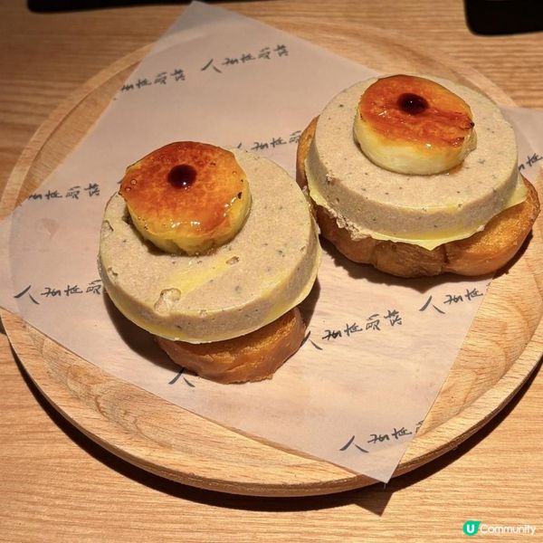 💓🥰旺角高人氣抵食串燒店