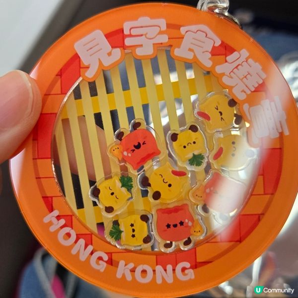 鴻福堂小紅書打卡送鎖匙扣