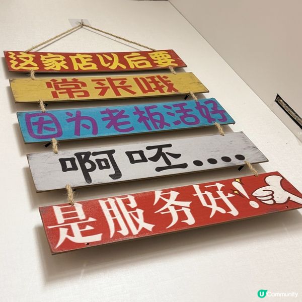現代養生首選🦶✨ 足福點養生館👍
