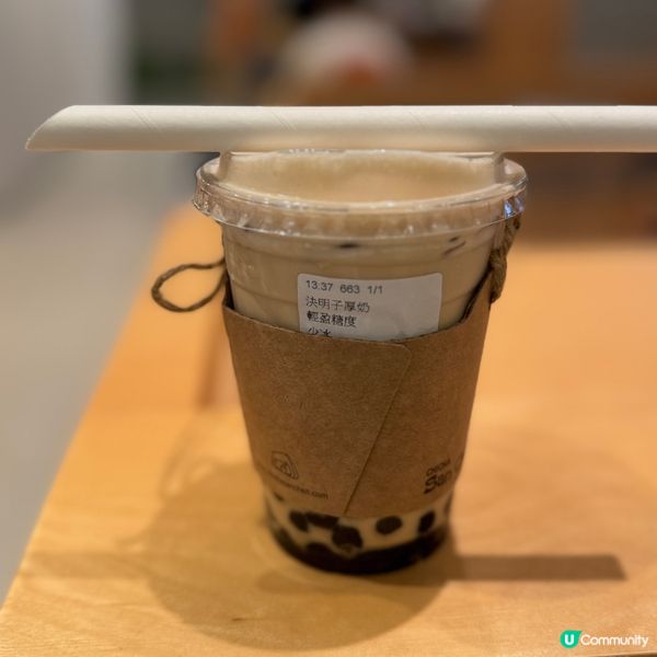 吃茶三千-決明子厚奶