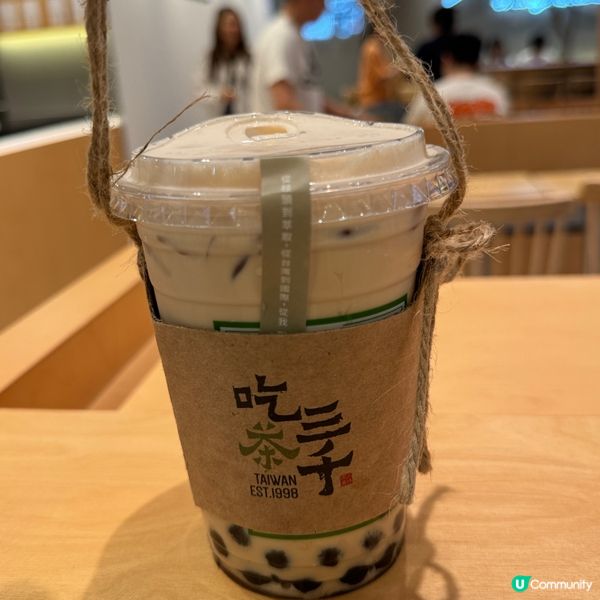 吃茶三千-決明子厚奶