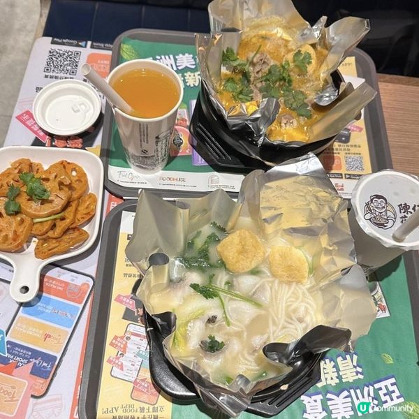 鮮味十足人氣花甲粉專門店😍