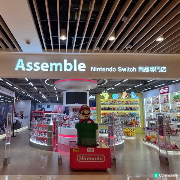 香港/遊戲迷必逛主題周邊店🎮  