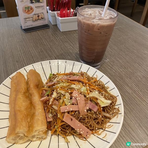 #蒸魚腩爸媽九龍灣好介紹 【💓真係無睇錯😱大癲🤭$29連冰凍飲品真係抵到笑😍🤩】 🌸叉燒通粉＋菠蘿包＋原味豆漿💟推介💟 😍呢個價錢真係好有驚喜，叉燒通粉嘅份量唔少🤭叉燒肥瘦