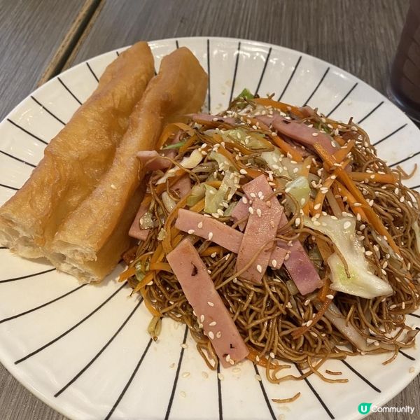#蒸魚腩爸媽九龍灣好介紹 【💓真係無睇錯😱大癲🤭$29連冰凍飲品真係抵到笑😍🤩】 🌸叉燒通粉＋菠蘿包＋原味豆漿💟推介💟 😍呢個價錢真係好有驚喜，叉燒通粉嘅份量唔少🤭叉燒肥瘦