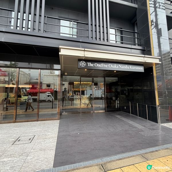 大阪難波好住推介！🤩🍜