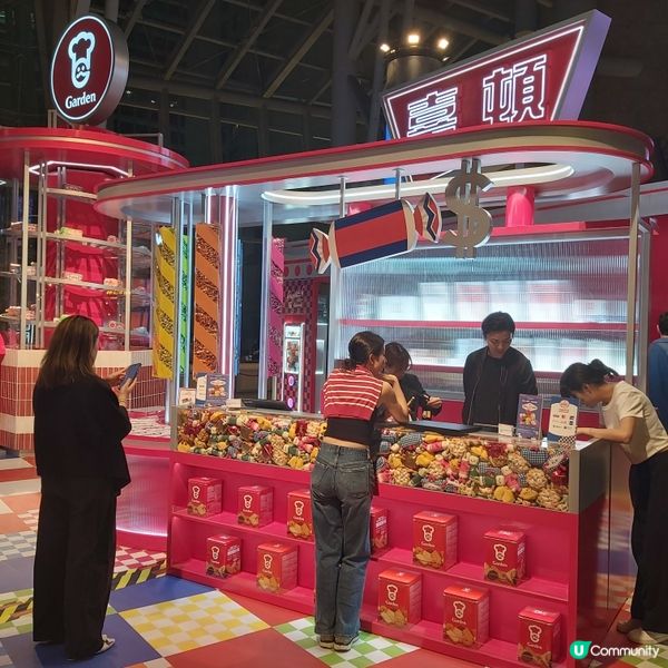嘉頓「潮」食展 😋