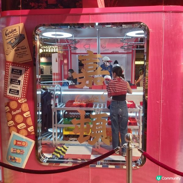 嘉頓「潮」食展 😋
