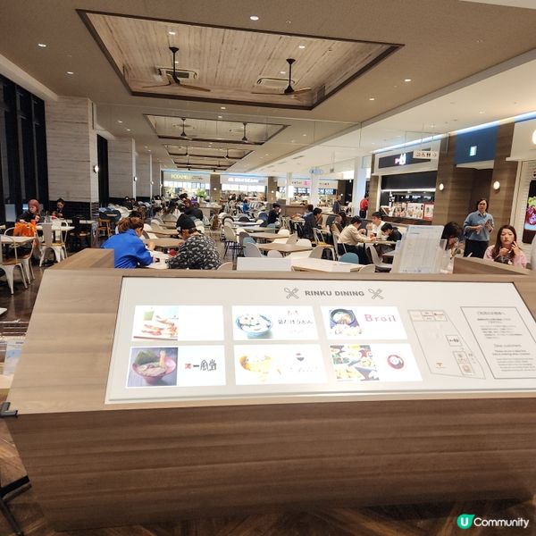 大阪臨空城 RINKU PREMIUM OUTLETS🛍