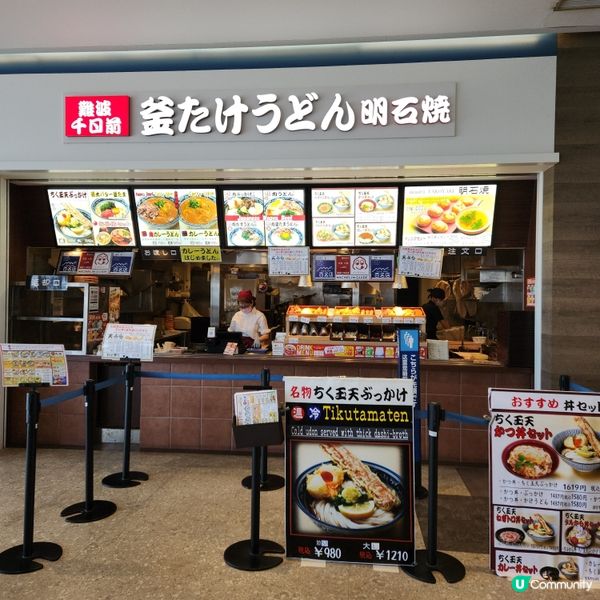 大阪臨空城 RINKU PREMIUM OUTLETS🛍