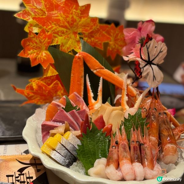 極尚。大喜屋