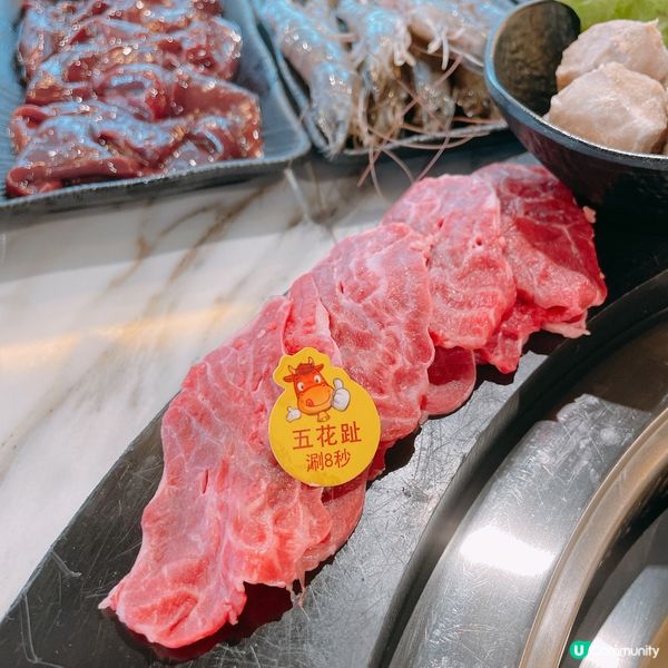 鮮牛五花！🤤 嫩滑夠嚼勁！👍