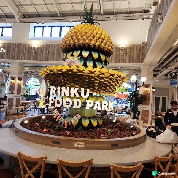 大阪臨空城 RINKU PREMIUM OUTLETS🛍