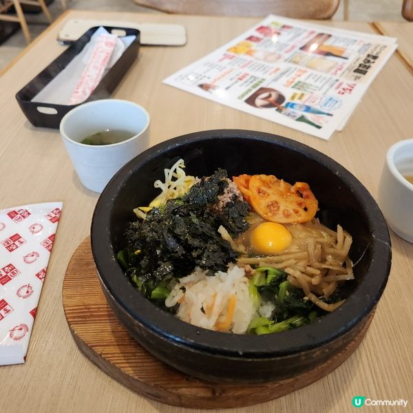 Korean style Obon PEP 🥘