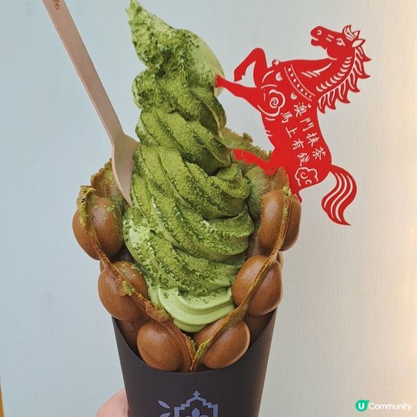 抹茶雪糕雞蛋仔控必吃😋澳門抹茶特濃抹茶雪糕雞蛋仔
