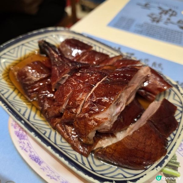 棋子燒鵝 (旺角道)