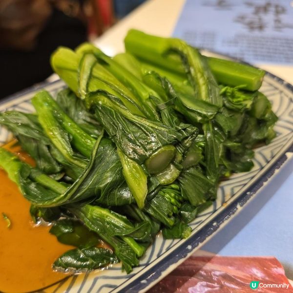 棋子燒鵝 (旺角道)