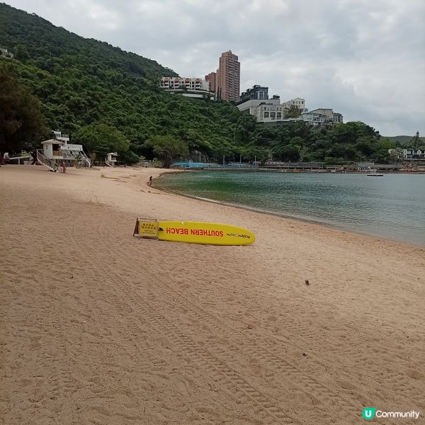 夏日郊遊玩水！☀️ 立即出發深水灣 🏊‍♀️