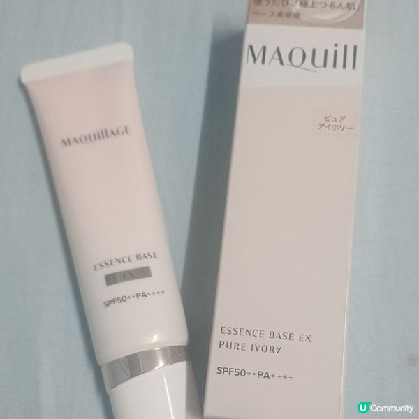 Maquillage 隔離霜真心好用！💖