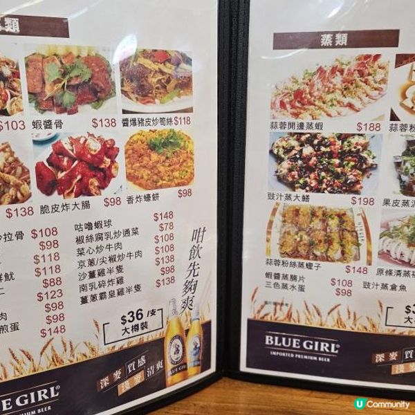 [充滿人間煙火氣嘅荃灣小店]