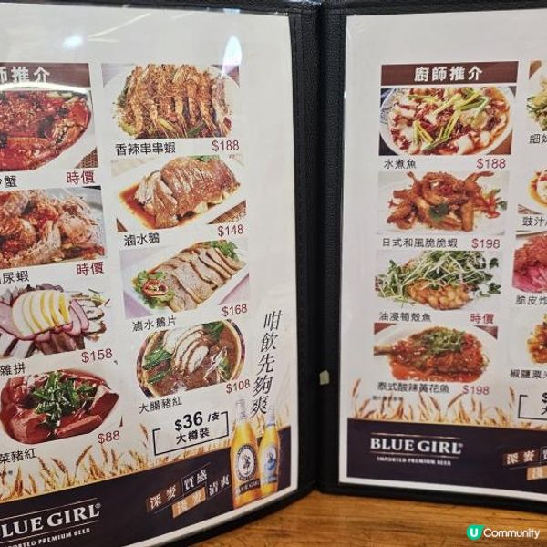 [充滿人間煙火氣嘅荃灣小店]