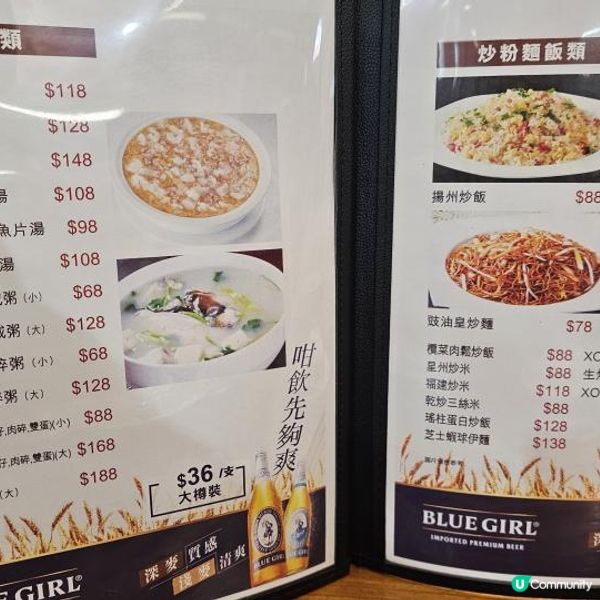 [充滿人間煙火氣嘅荃灣小店]