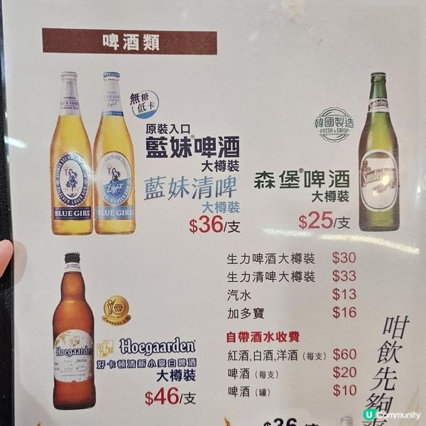 [充滿人間煙火氣嘅荃灣小店]