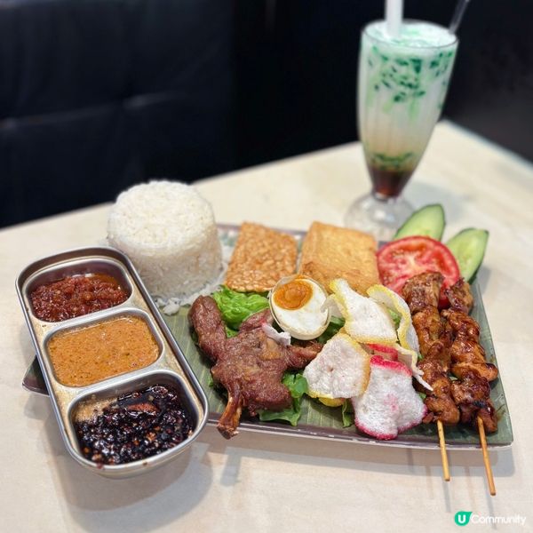 正宗印尼餐廳🇮🇩