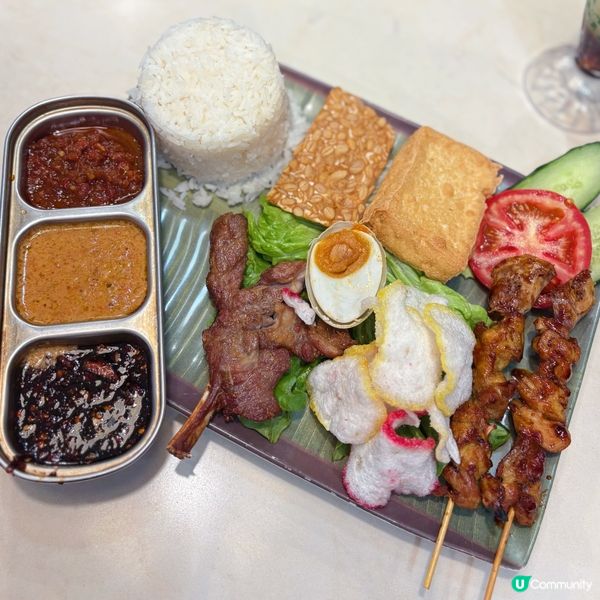 正宗印尼餐廳🇮🇩